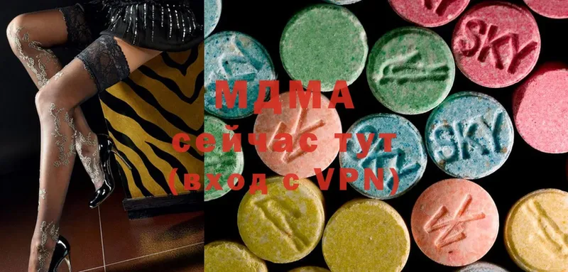 MDMA молли  Асино 